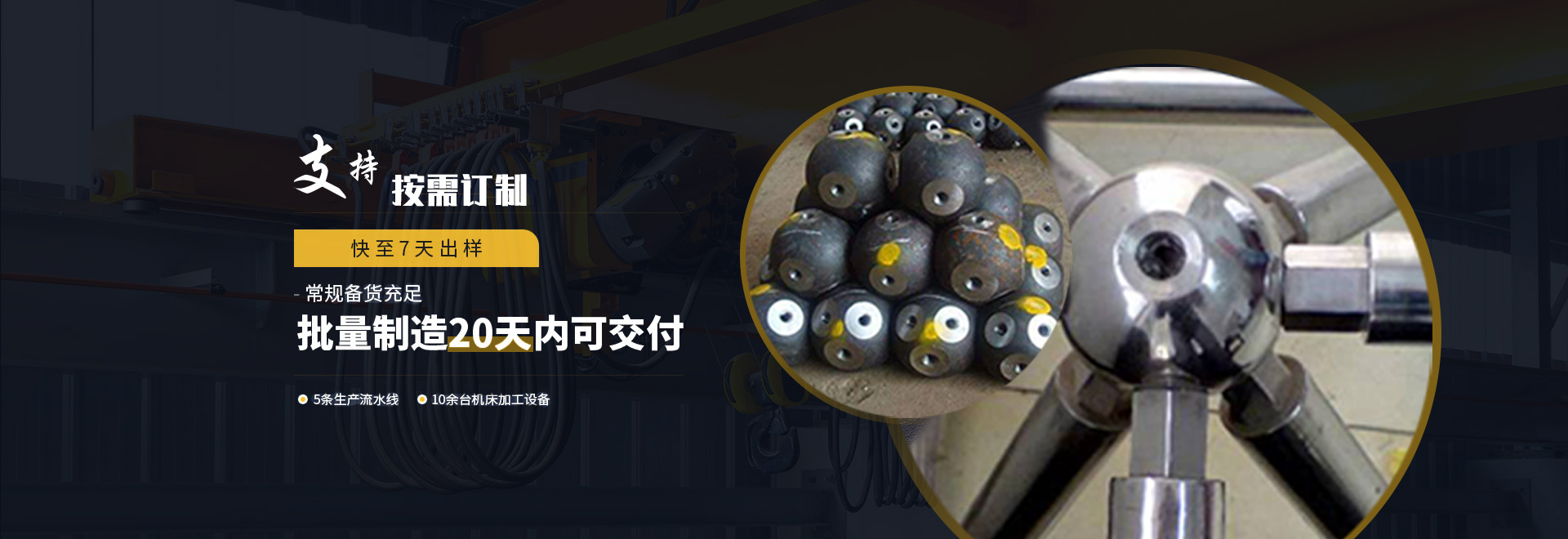 重庆1
