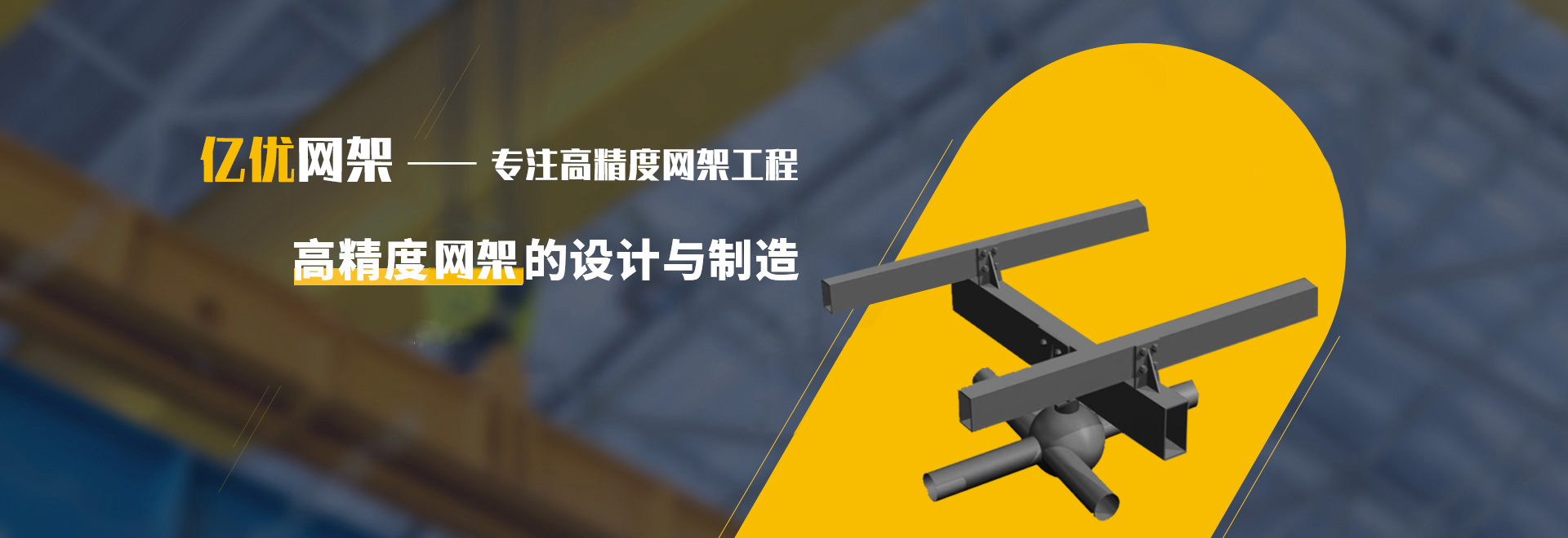 重庆2